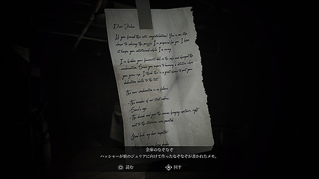 ꡼ No.010 | ХХۥ顼ADV֥  ۥ顼פPCǤPS4Ǥ꡼ץ쥤֥13餽줾λĴ