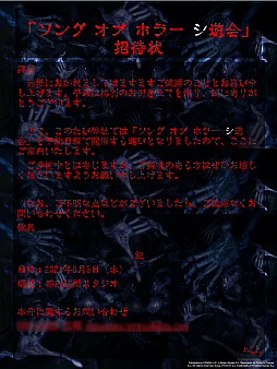 ꡼ No.001 | ȸĤä顤ɤʥۥ顼֥  ۥ顼פܸǤ826ȯ䡣ۤⵯʡ˻ͷݡ