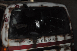 ꡼ No.033 | ȸĤä顤ɤʥۥ顼֥  ۥ顼פܸǤ826ȯ䡣ۤⵯʡ˻ͷݡ