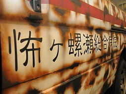 ꡼ No.039 | ȸĤä顤ɤʥۥ顼֥  ۥ顼פܸǤ826ȯ䡣ۤⵯʡ˻ͷݡ