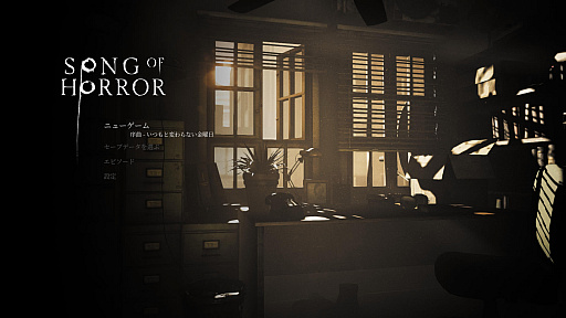 ꡼ No.001Υͥ / ȯΡ֥  ۥ顼ܸǤԥץ쥤еפΡֲۡפ򤫤路Ĥġοۥ顼