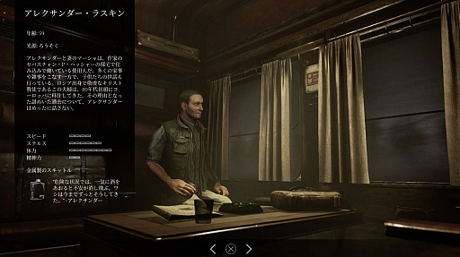 ꡼ No.008Υͥ / ȯΡ֥  ۥ顼ܸǤԥץ쥤еפΡֲۡפ򤫤路Ĥġοۥ顼