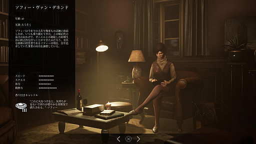 ꡼ No.014Υͥ / ȯΡ֥  ۥ顼ܸǤԥץ쥤еפΡֲۡפ򤫤路Ĥġοۥ顼