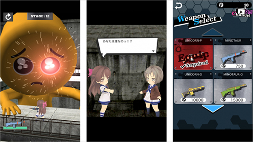 ꡼ No.004 | Ԥ󥷥꡼ֽΤԤסiOS/Androidۿ