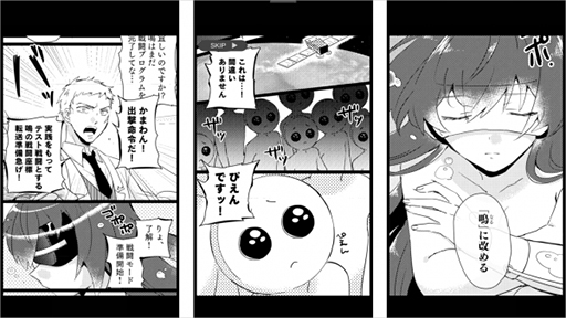 ꡼ No.005 | Ԥ󥷥꡼ֽΤԤסiOS/Androidۿ