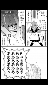 ꡼ No.005 | ֽΤԤסåץǡȤ24ĤΥơɲáơ72ˤϿʥܥ