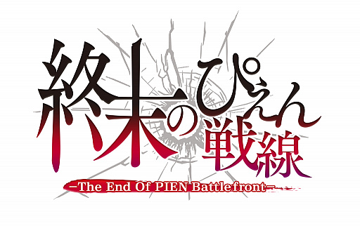 ꡼ No.007 | ֽΤԤסåץǡȤ24ĤΥơɲáơ72ˤϿʥܥ