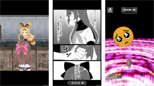 ꡼ No.001 | ֽΤԤסåץǡȤǿ24ơ