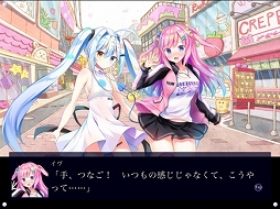 キラキラモンスターズ®