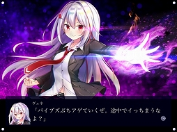 キラキラモンスターズ®