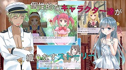 ���������꡼ No.008�Υ���ͥ������ / ̵����ͷ�٤�Android����RPG��ϣ��ѻե����ι�����פ���꡼��