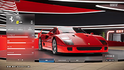 画像ギャラリー No.012のサムネイル画像 / PS5版「Test Drive Unlimited Solar Crown」,自身の愛車を手に入れられるディーラー,カスタマイズできる整備工場の情報が公開に