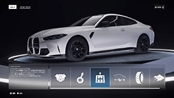 画像ギャラリー No.018のサムネイル画像 / PS5版「Test Drive Unlimited Solar Crown」,自身の愛車を手に入れられるディーラー,カスタマイズできる整備工場の情報が公開に