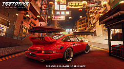 画像ギャラリー No.011のサムネイル画像 / PS5版「Test Drive Unlimited: Solar Crown」,カジノを実装するシーズン4アップデートを実施。スロットに挑戦して限定マシンなどが手に入る