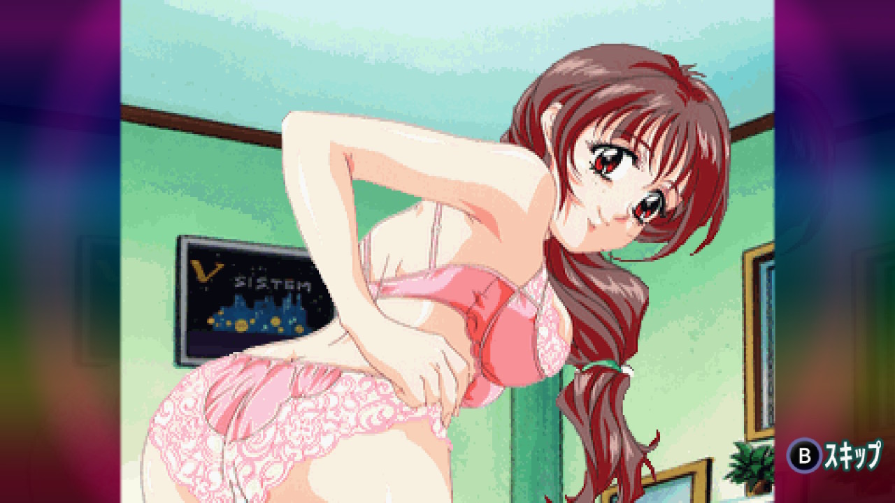 画像集no 005 Switch版 アイドル麻雀 ファイナルロマンス2 のメインビジュアルはすぎやま 画像集no 005 Switch版 アイドル麻雀 ファイナルロマンス2 のメインビジュアルはすぎやま
