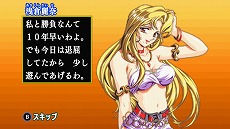 ���������꡼ No.002�Υ���ͥ������ / Switch�ǡ֥����ɥ���� �ե����ʥ���ޥ�2�פΥᥤ��ӥ��奢��Ϥ�����޸��ݻ�������������ˡ���������ߥ��ɤǤΥ��٥�ȤⳫ����