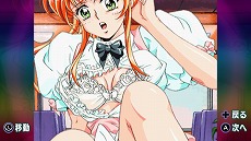 ���������꡼ No.004�Υ���ͥ������ / Switch�ǡ֥����ɥ���� �ե����ʥ���ޥ�2�פΥᥤ��ӥ��奢��Ϥ�����޸��ݻ�������������ˡ���������ߥ��ɤǤΥ��٥�ȤⳫ����