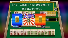 ���������꡼ No.006�Υ���ͥ������ / Switch�ǡ֥����ɥ���� �ե����ʥ���ޥ�2�פΥᥤ��ӥ��奢��Ϥ�����޸��ݻ�������������ˡ���������ߥ��ɤǤΥ��٥�ȤⳫ����