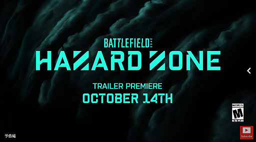 ꡼ No.004 | ֥Хȥե 2042סʬ١Ȥ뿷⡼ɡHazard ZoneɤΥȥ쥤顼ܻ10150˸