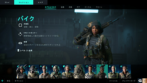 ꡼ No.001 | ֥Хȥե 2042ץץ쥤ݡȤϤ128郎㲽