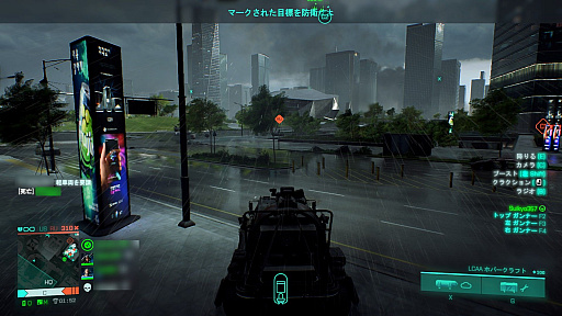 ꡼ No.003 | ֥Хȥե 2042ץץ쥤ݡȤϤ128郎㲽