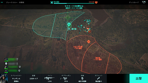 ꡼ No.004 | ֥Хȥե 2042ץץ쥤ݡȤϤ128郎㲽