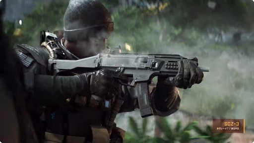 ꡼ No.009 | ֥Хȥե 2042פΥ7319˳ϡԳ˥եޥåסȥإ֥ɤʤɡƥĤо줹