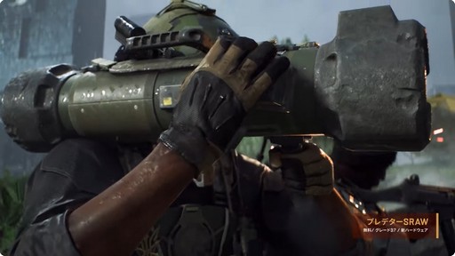 ꡼ No.010 | ֥Хȥե 2042פΥ7319˳ϡԳ˥եޥåסȥإ֥ɤʤɡƥĤо줹