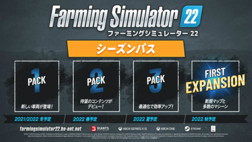 ꡼ No.009 | Farming Simulator 22פϺݡϤǤʤùڤɤо졣ǥ˹Ԥ줿饤֥ǥޤȤ