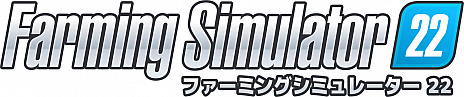 画像ギャラリー No.001のサムネイル画像 / 「Farming Simulator 22」に,井関農機のトラクタ“TJV985”が登場。グラフィックスカードが抽選で当たるキャンペーンも実施予定