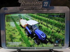 ［TGS 2021］シリーズ最新作「Farming Simulator 22」体験版プレイレポート。日本の“ISEKI TJV985”など新たな農機や作物が登場　