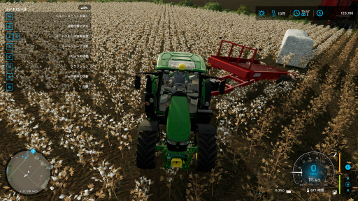 画像集#004のサムネイル/農業初心者がプレイして分かった「Farming Simulator 22」序盤のすすめ方。大切なのは“新しいことを学ぶ姿勢”