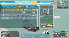 ꡼ No.006Υͥ / ֥ġݥȥۥԥ롧ܥǥפΥή줬ԤŤʤ±ȯŸ褦