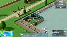 ꡼ No.008Υͥ / ֥ġݥȥۥԥ롧ܥǥפΥή줬ԤŤʤ±ȯŸ褦