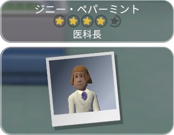 ꡼ No.013Υͥ / ֥ġݥȥۥԥ롧ܥǥפΥή줬ԤŤʤ±ȯŸ褦