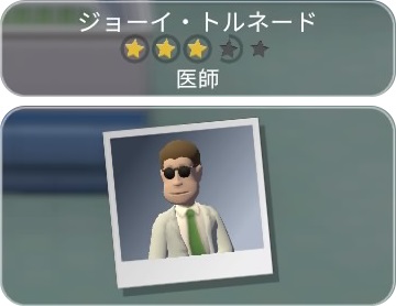 ꡼ No.014Υͥ / ֥ġݥȥۥԥ롧ܥǥפΥή줬ԤŤʤ±ȯŸ褦