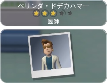 ꡼ No.015Υͥ / ֥ġݥȥۥԥ롧ܥǥפΥή줬ԤŤʤ±ȯŸ褦