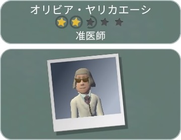 ꡼ No.016Υͥ / ֥ġݥȥۥԥ롧ܥǥפΥή줬ԤŤʤ±ȯŸ褦