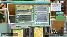 ꡼ No.019 | ֥ġݥȥۥԥ롧ܥǥפо줹ȥߥ祦ƥĤµɤȥإƥʼˡ