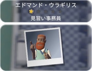 画像ギャラリー No.021のサムネイル画像 / 「ツーポイントホスピタル:ジャンボエディション」に登場する“キミョウキテレツな病気”とヘンテコな治療法が公開