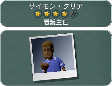 ꡼ No.011Υͥ / ֥ġݥȥۥԥ롧ܥǥפοԲؤβ٤ƴˤäȯɤȥȥݥꥹɤȤϲ