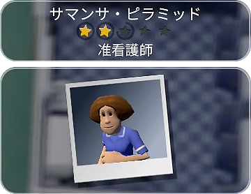 ꡼ No.013Υͥ / ֥ġݥȥۥԥ롧ܥǥפοԲؤβ٤ƴˤäȯɤȥȥݥꥹɤȤϲ