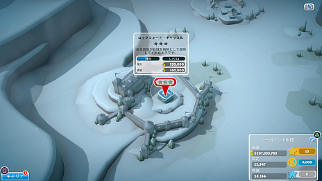 ꡼ No.002 | ֥ġݥȥۥԥ롧ܥǥסϿDLCˤĤƤο