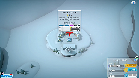 ꡼ No.004 | ֥ġݥȥۥԥ롧ܥǥסϿDLCˤĤƤο