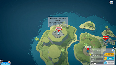 ꡼ No.008 | ֥ġݥȥۥԥ롧ܥǥסϿDLCˤĤƤο