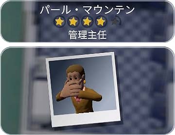 ꡼ No.015Υͥ / ֥ġݥȥۥԥ롧ܥǥסϿDLCˤĤƤο