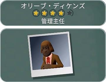 ꡼ No.016Υͥ / ֥ġݥȥۥԥ롧ܥǥסϿDLCˤĤƤο