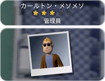 ꡼ No.018Υͥ / ֥ġݥȥۥԥ롧ܥǥסϿDLCˤĤƤο