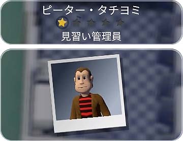 ꡼ No.019Υͥ / ֥ġݥȥۥԥ롧ܥǥסϿDLCˤĤƤο