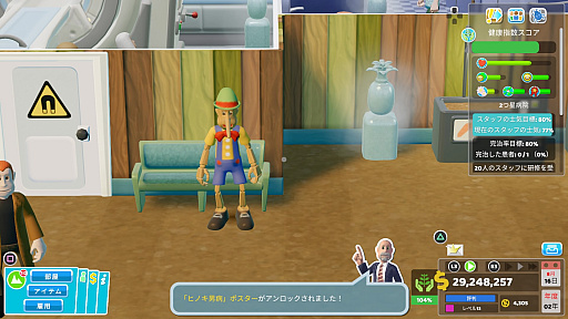 ꡼ No.003 | ֥ġݥȥۥԥ롧ܥǥסϿĥDLCȥƥѥåο󤬸